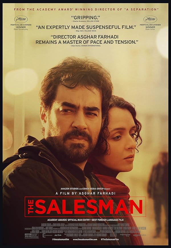 دانلود فیلم فروشنده The Salesman 2016 | رایگان