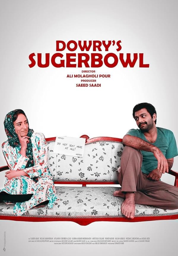 دانلود فیلم قندون جهیزیه (Dowry's Sugar Bowl 2015)