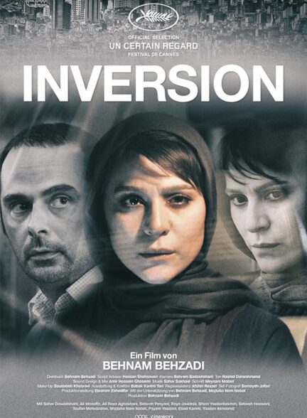 دانلود فیلم وارونگی Inversion 2016 | رایگان