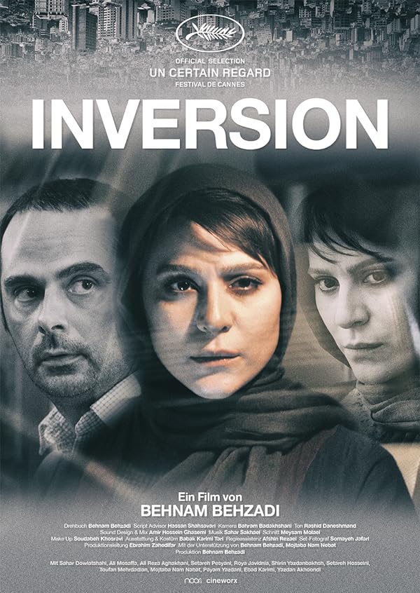 دانلود فیلم وارونگی Inversion 2016 : معمای عاشقانه‌ای در دلِ دود و وارونگیِ تهران