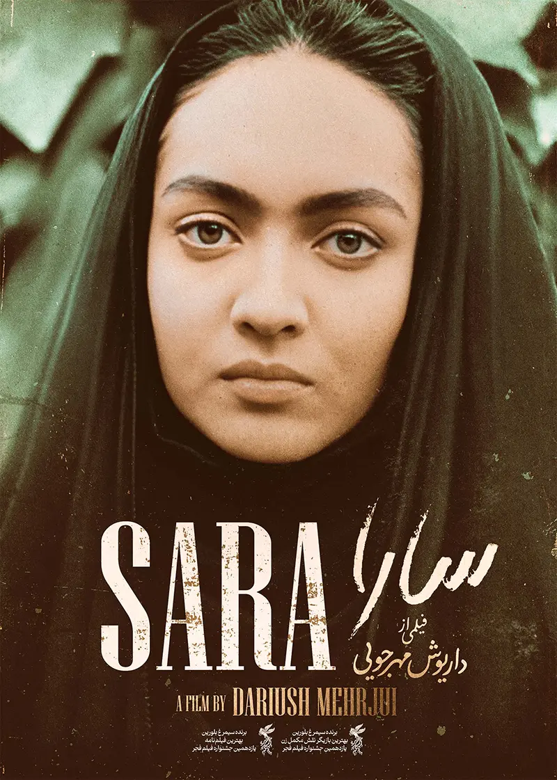 دانلود فیلم سارا (Sara 1993) : شاهکاری دلنشین از داریوش مهرجویی فیلم ایرانی سارا 1371 با کیفیت SD, HD, FHD, QHD, BLURAY و لینک دانلود مستقیم.