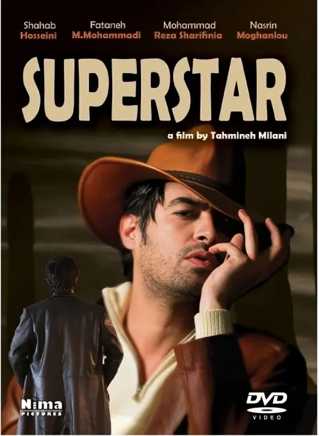 دانلود فیلم سوپر استار (Superstar 2009) : راز دختر گمشده؛ کابوسی برای سوپراستار فیلم ایرانی سوپراستار 1387 با کیفیت SD, HD, FHD, QHD, BLURAY و لینک دانلود مستقیم.