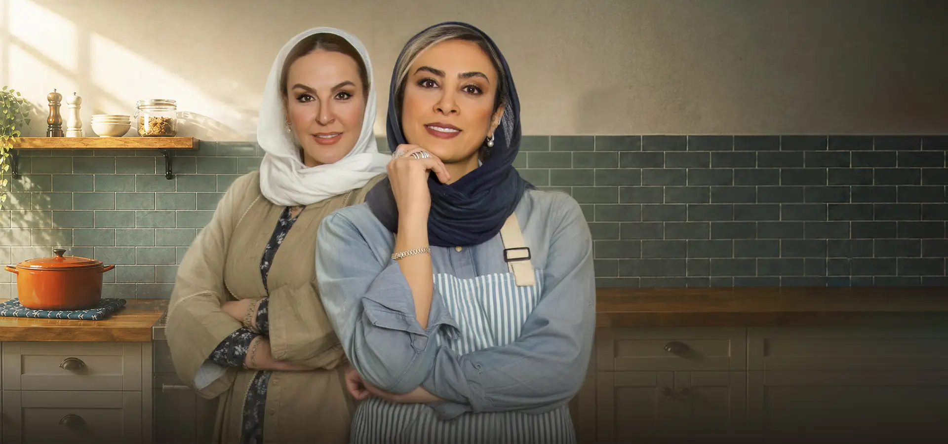 دانلود سریال شام ایرانی سری جدید فصل 11 قسمت 2