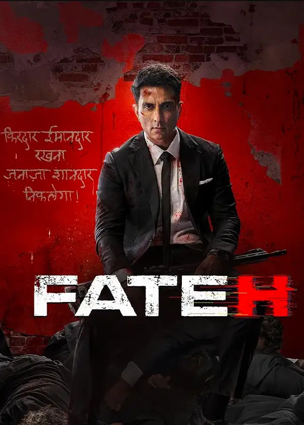 دانلود فیلم فاتح (Fateh 2025) رایگان با کیفیت عالی HQ