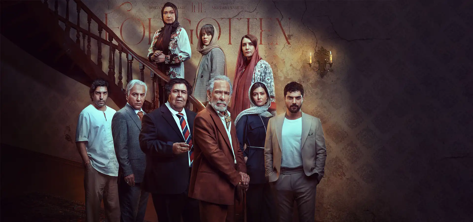 دانلود سریال از یاد رفته قسمت جدید 1 تا 2 لینک مستقیم 4K