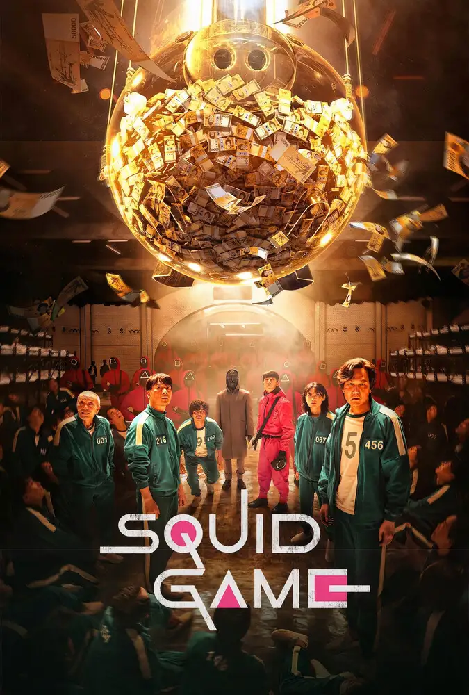 دانلود سریال بازی مرکب (Squid Game) کامل دوبله فارسی