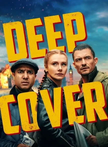 دانلود فیلم پوشش عمیق (Deep Cover 2025)
