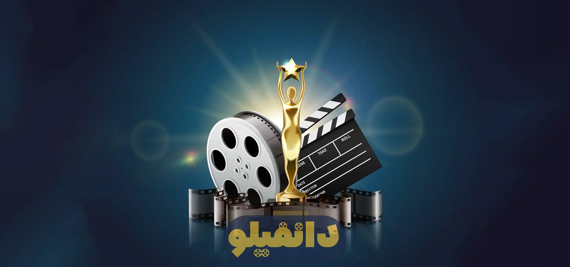 دانلود فیلم جدید خارجی با دوبله فارسی و لینک مستقیم