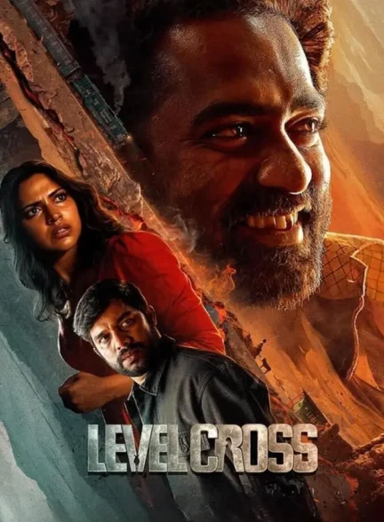 دانلود فیلم گذرگاه همسطح (Level Cross 2024) دوبله