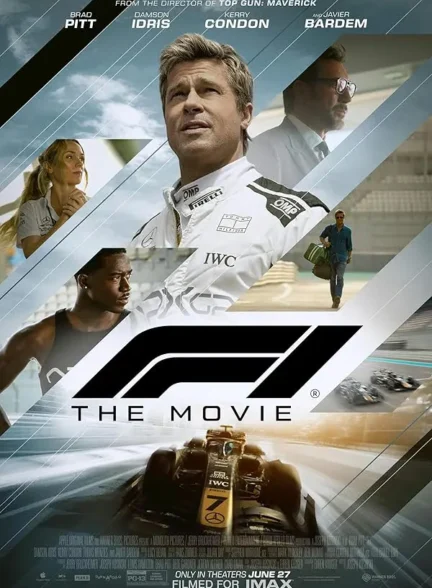 دانلود فیلم فرمول یک 1 (F1: The Movie 2025) دوبله فارسی