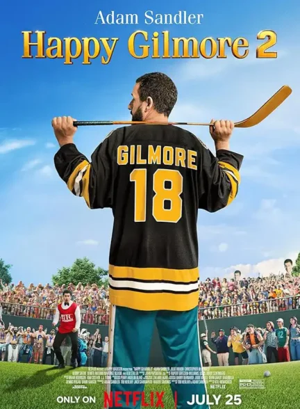 دانلود فیلم هپی گیلمور 2 (Happy Gilmore) دوبله حرفه‌ای