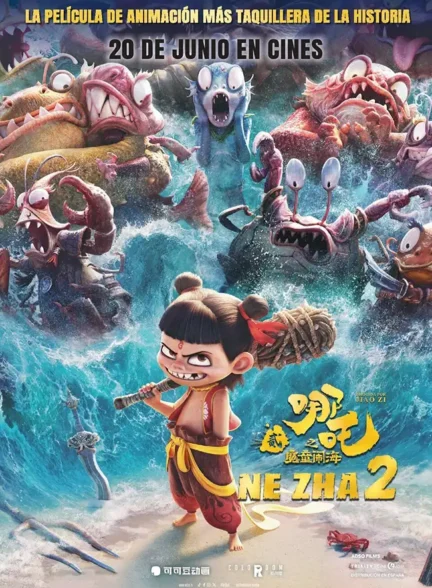 دانلود انیمیشن ن ژا 2 (Ne Zha II 2025) دوبله حرفه ای