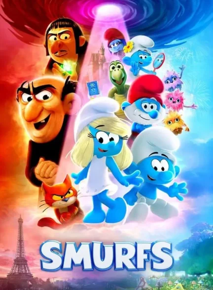 دانلود انیمیشن اسمورف ها (Smurfs 2025) دوبله حرفه ای