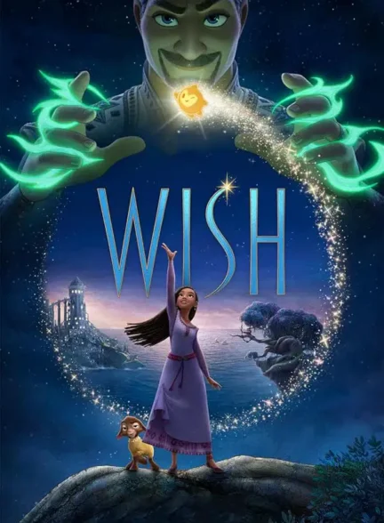 دانلود انیمیشن آرزو (Wish 2023) دوبله حرفه‌ای