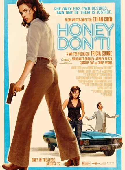 دانلود فیلم هانی انجام نده (Honey Don’t! 2025) زیرنویس