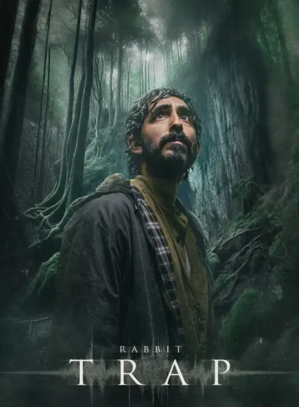 دانلود فیلم تله خرگوش (Rabbit Trap 2025)