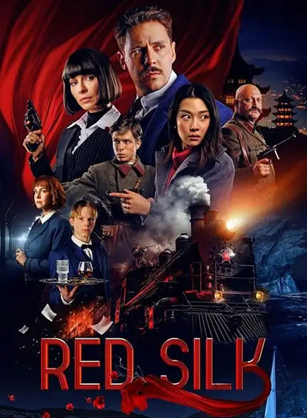 دانلود فیلم ابریشم قرمز (Red Silk) با زیرنویس فارسی