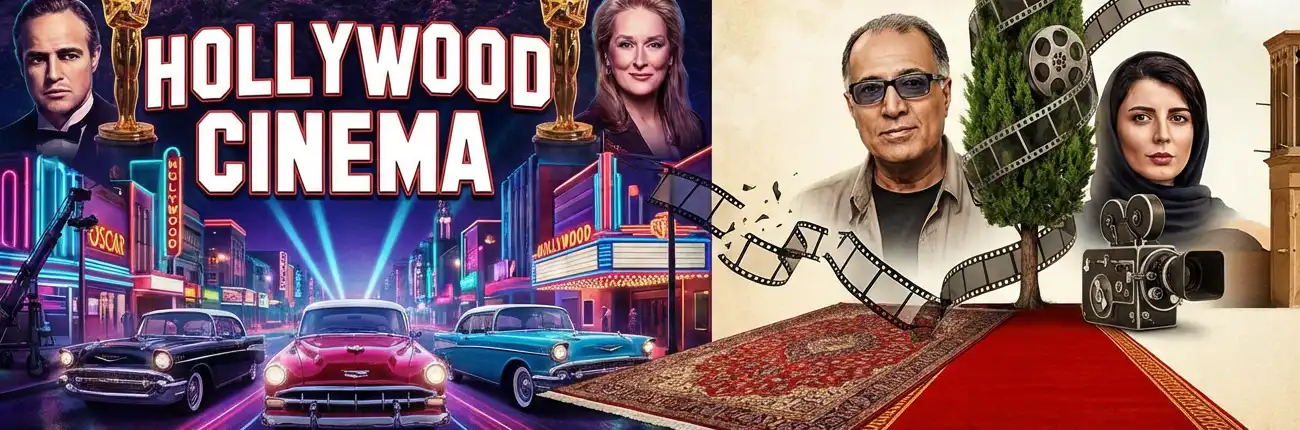 فیلم ایرانی یا خارجی؟ کدام را انتخاب کنیم؟