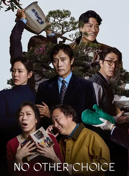 دانلود فیلم چاره‌ای نیست (No Other Choice) زیرنویس