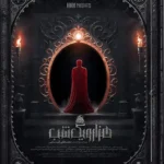 دانلود سریال هزار و یک شب قسمت 1 تا 2 |  نمایش آنلاین