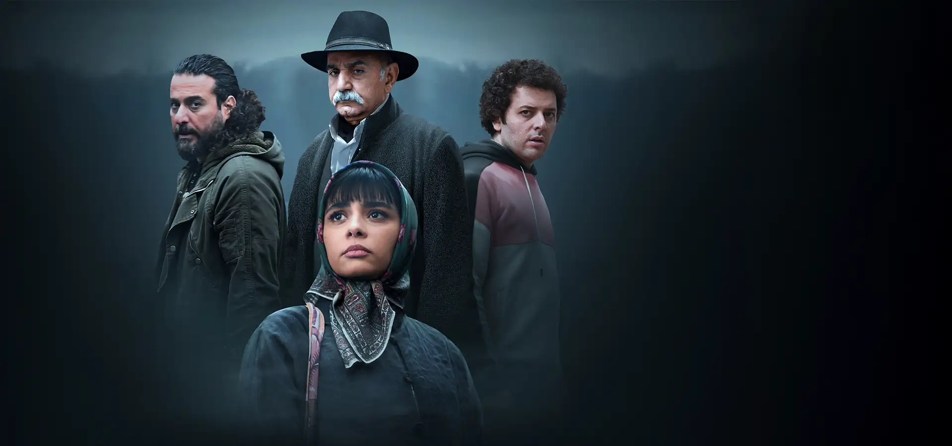 دانلود سریال هزار و یک شب قسمت 1 تا 4 |  نمایش آنلاین