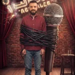 دانلود برنامه ابوطالب قسمت جدید 1 تا 2 با کیفیت عالی 4K