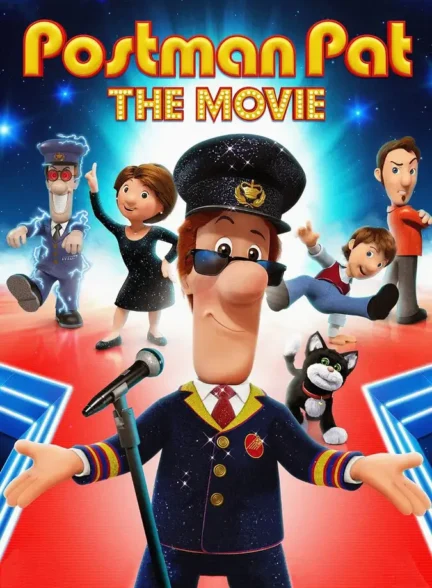 دانلود انیمیشن پت پستچی: فیلم (Postman Pat) دوبله فارسی