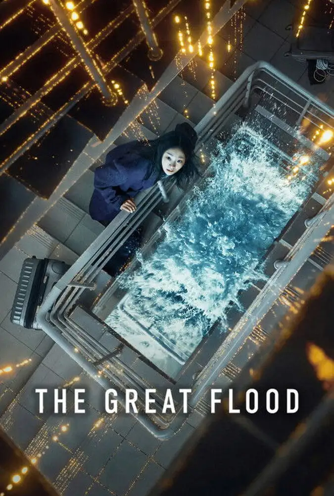 دانلود فیلم سیل بزرگ (The Great Flood 2025) زیرنویس