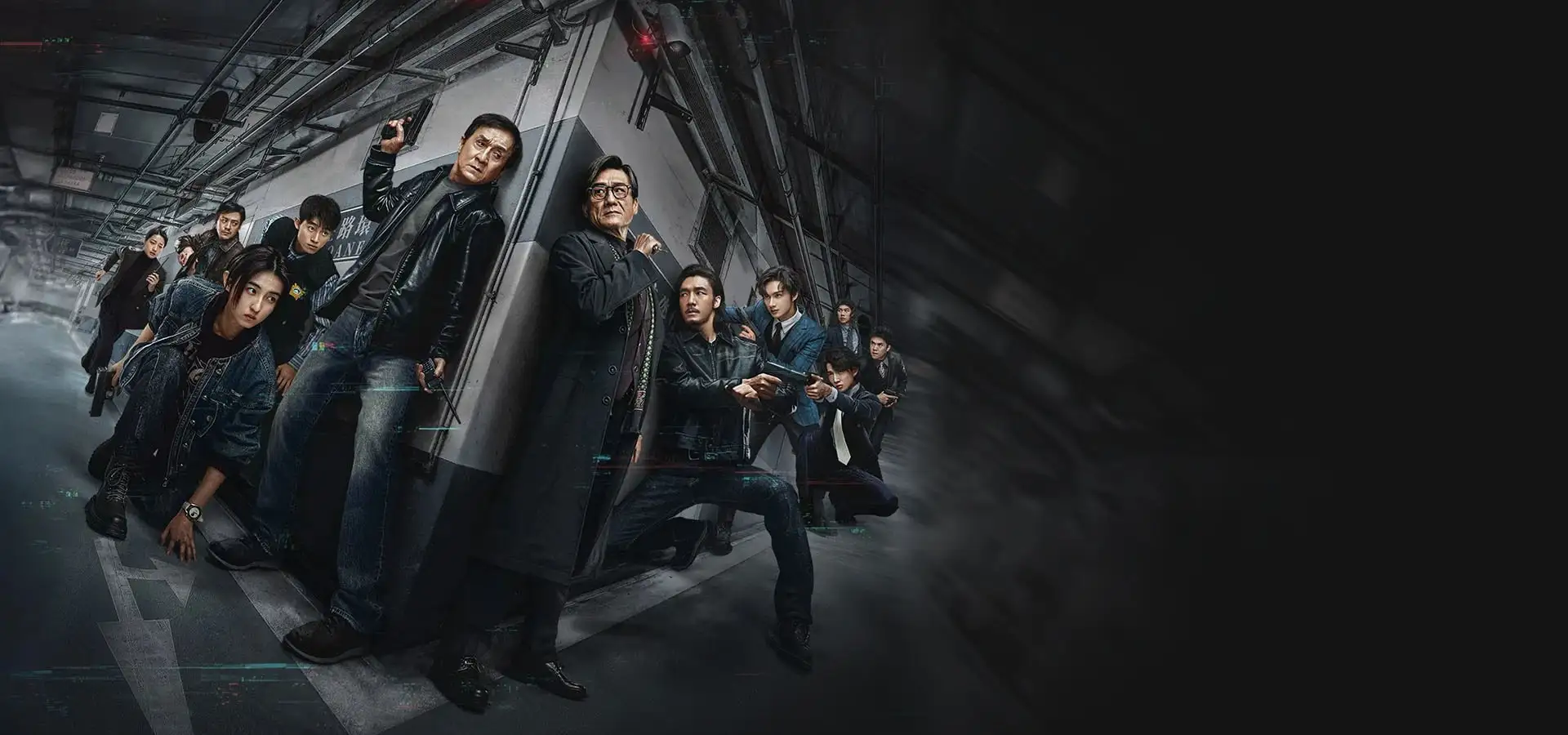 دانلود فیلم لبه سایه (The Shadow’s Edge 2025) دوبله