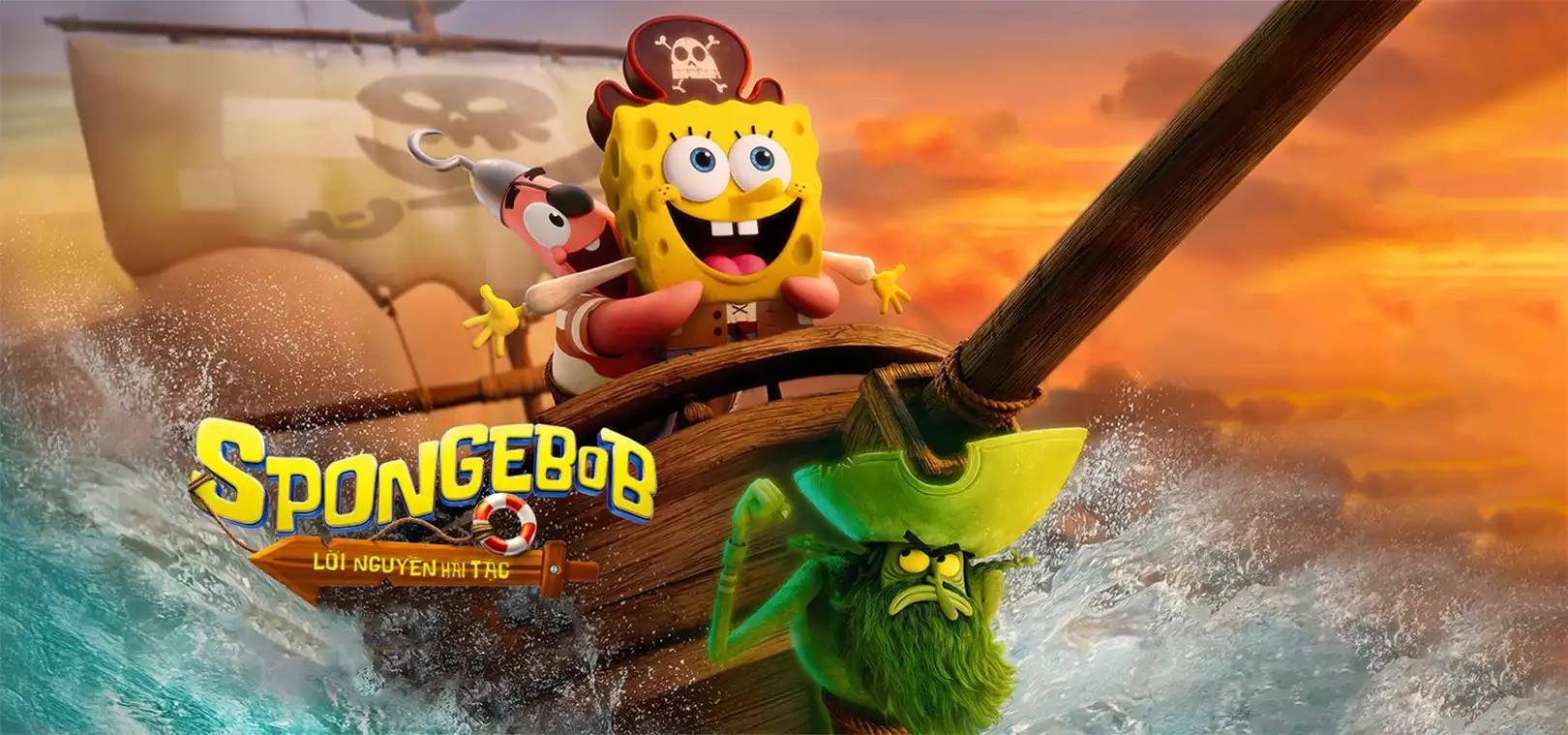 دانلود انیمیشن باب اسفنجی: جستجوی شلوار مکعبی 2025 دوبله