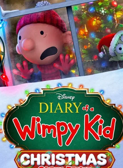 دانلود انیمیشن خاطرات یک بی عرضه در سال نو 2023 دوبله