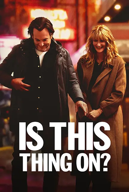 دانلود فیلم آیا این چیز روشن است؟ 2025 با زیرنویس فارسی