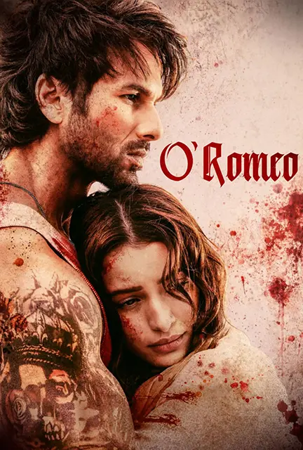 دانلود فیلم ای رومئو (O Romeo 2026) با دوبله فارسی