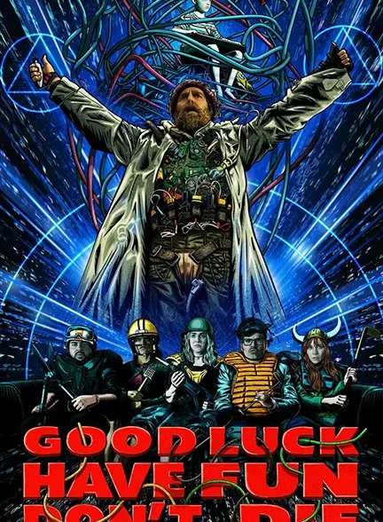 دانلود فیلم موفق باشید شاد باشید نمیرید 2025 دوبله